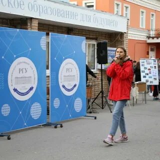 Сбор первокурсников