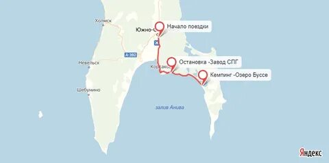 Бус южно сахалинск