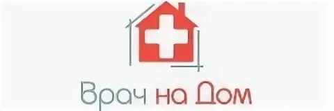 Вызов врача дом дзержинский