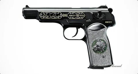 Сих 80