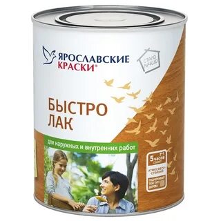 Лак это краска