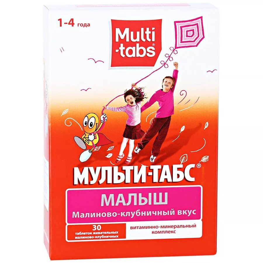 Мульти табс детям от года. Мульти-табс малыш таб. жев. малина-клубника №60. мувльти табсмалыш 60 жевательные. мульти-табс малыш таблетки жевательные. мульти-табс малыш малина/клубника таб.жев. №30.