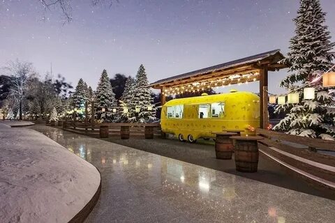 Белгород каток фото