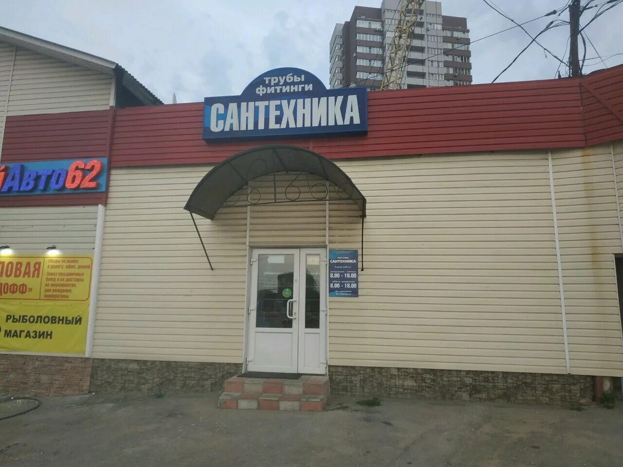 Касимовское шоссе карта