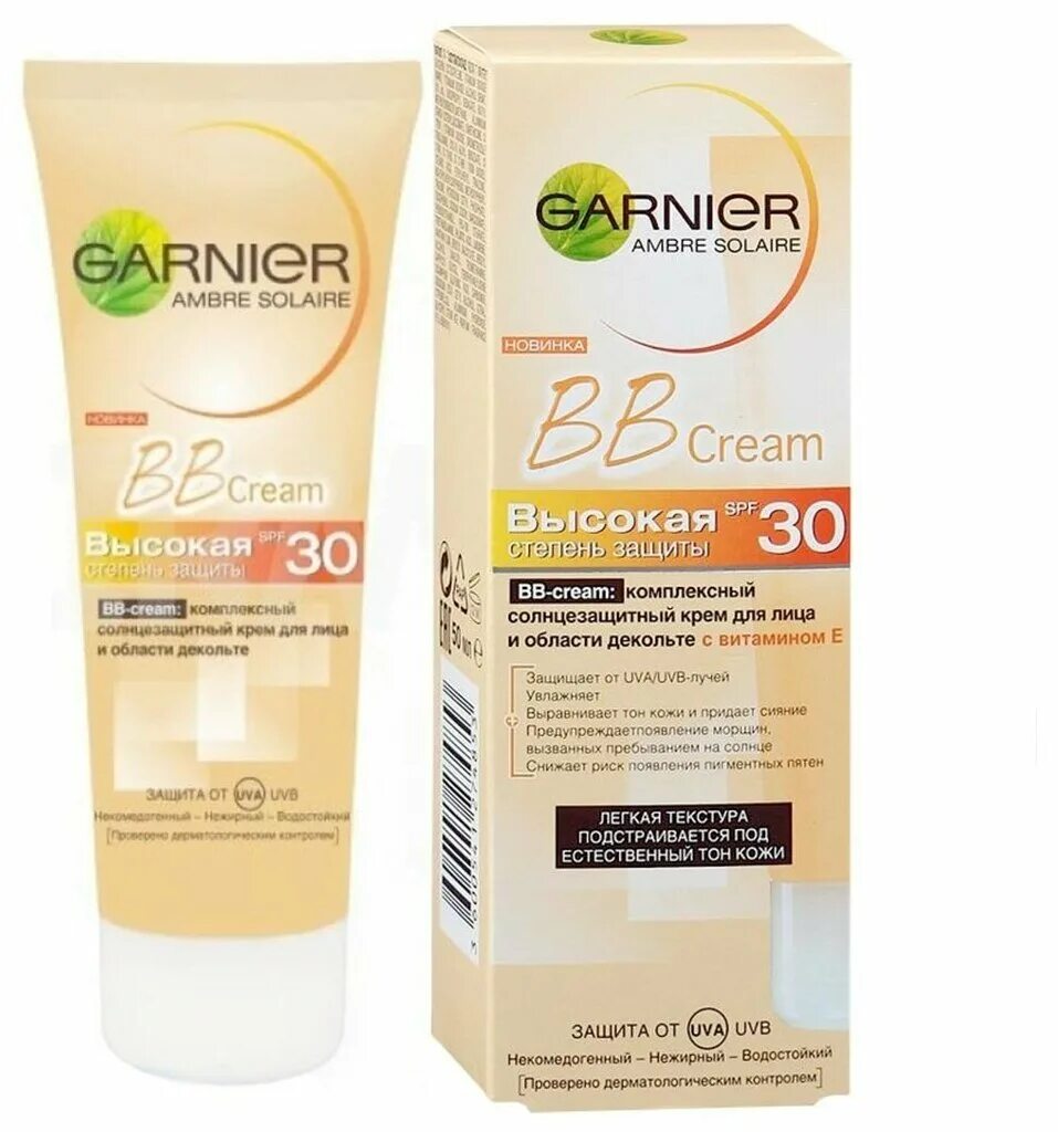 Spf 30 bronzer. Санни крем солнцезащитный spf 50+. Bb крем солнцезащитный spf. Вв крем солнцезащитный 50 spf. Солнцезащитный крем spf 50 garnier.