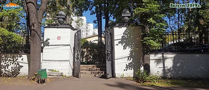 реабилитационный центр на курской земляной вал. московский научно практический центр мед реабилитации. спортивный центр земляной вал 53. научно-практический центр спортивной медицины и реабилитации москва. московский научно-практический центр спортивной медицины.