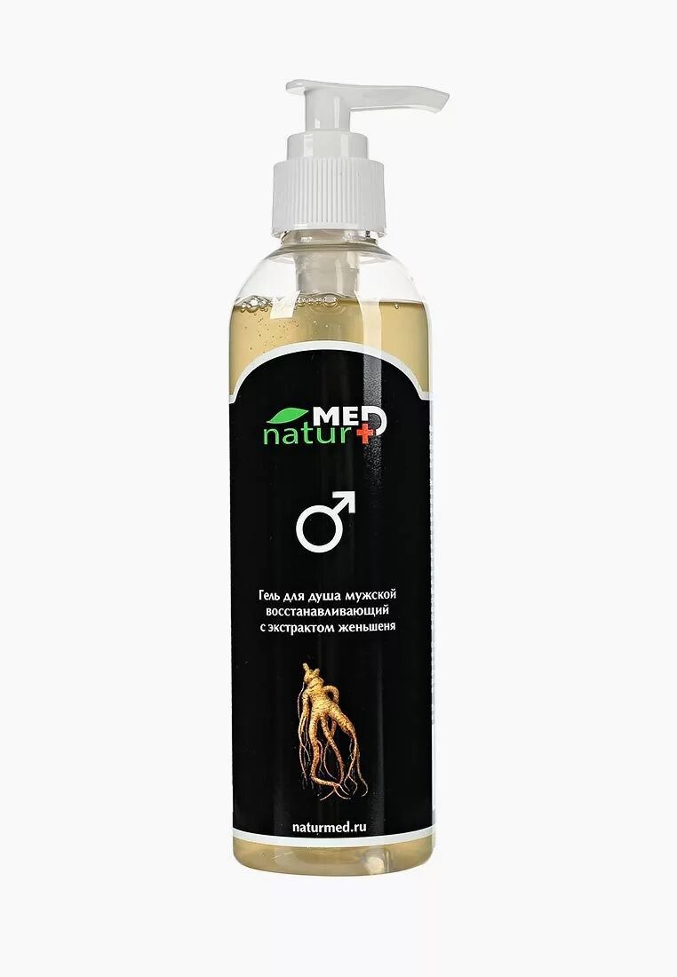 Перцовая маска. Шампунь с хвоей женский. Натуротерапия. Скипидарная эмульсия для растирания. Молочко очищающее для всех типов кожи.