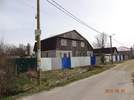 Ивановка гатчинский