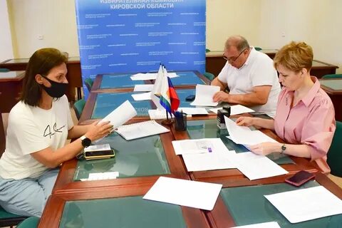 Выдвижение в депутаты