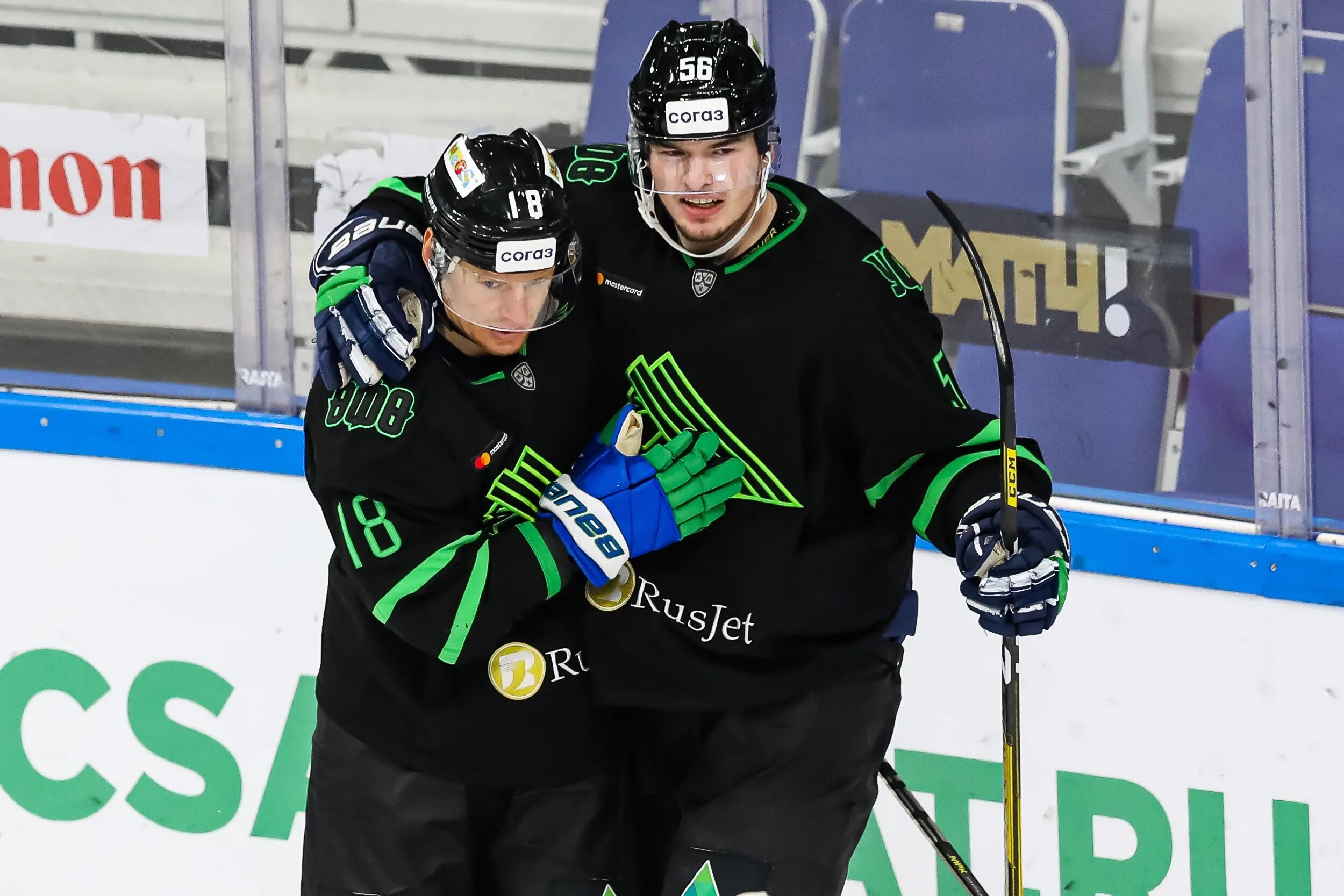 Салават юлаев 2023. Раскраска хк салават юлаев. Новый автобус салават юлаев. Рисунок салавата юлаева хоккею. Салават юлаев против трактора.