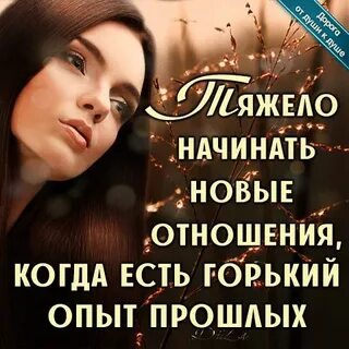 Группа написано жизнью