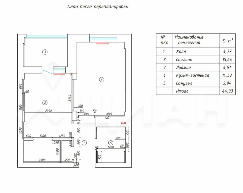 Купить 1 комнатную квартиру щелковская. Жегаловская 29 Щелково планировки. План квартиры Жегаловская 29 к 1. Жегаловская 27 планировка 1 квартиры.