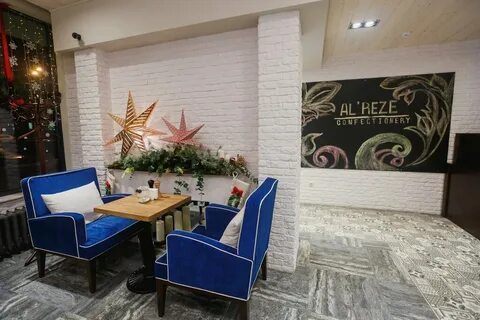 Кафе аль