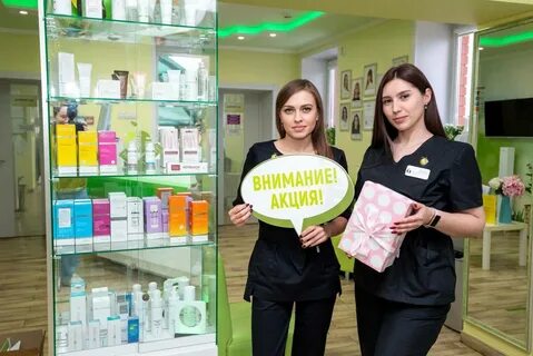 Центр вселенной красоты оренбург