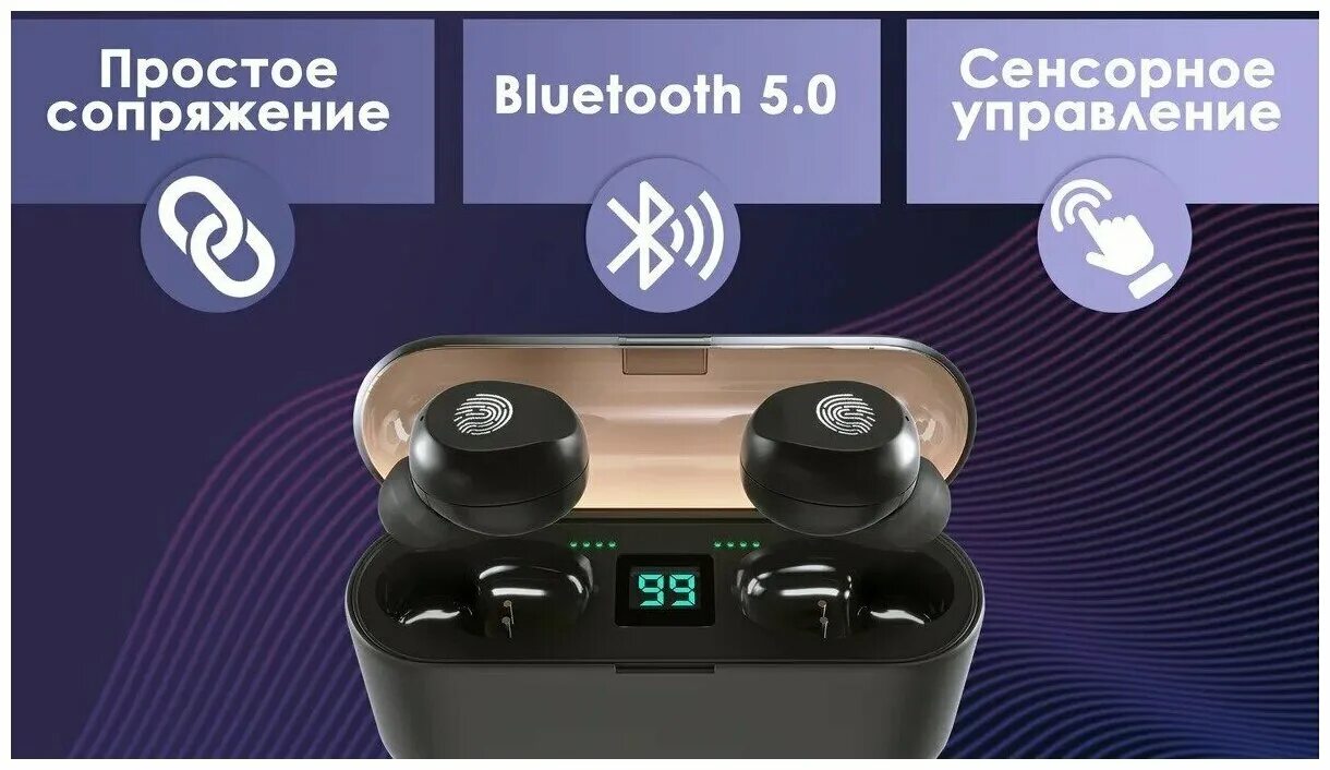 Bluetooth f9 true wireless headset 5. Amoi f9 наушники. F9 tws bluetooth. наушники f9-5. беспроводные наушники f9 tws.