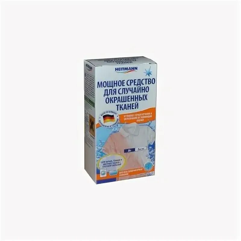 Фрау шмидт для случайно окрашенных тканей. Пятновыводитель фрау шмидт. Для случайно окрашенных. Heitmann мощное средство для обесцвечивания, 250гр. Средство для случайно окрашенных тканей.