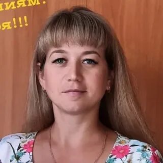 Фамилия городков