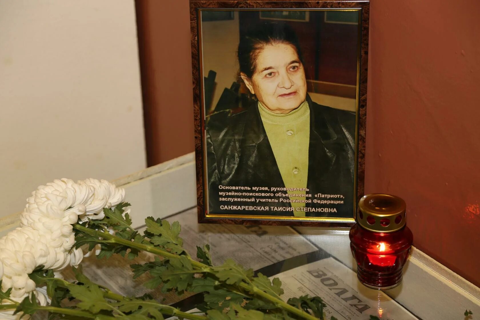 Аракелян талида степановна умерла. Вечер памяти руководителя. Заслуженный учитель Кубани.