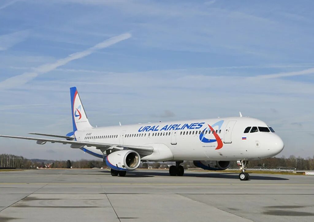 Авиакомпания полетим