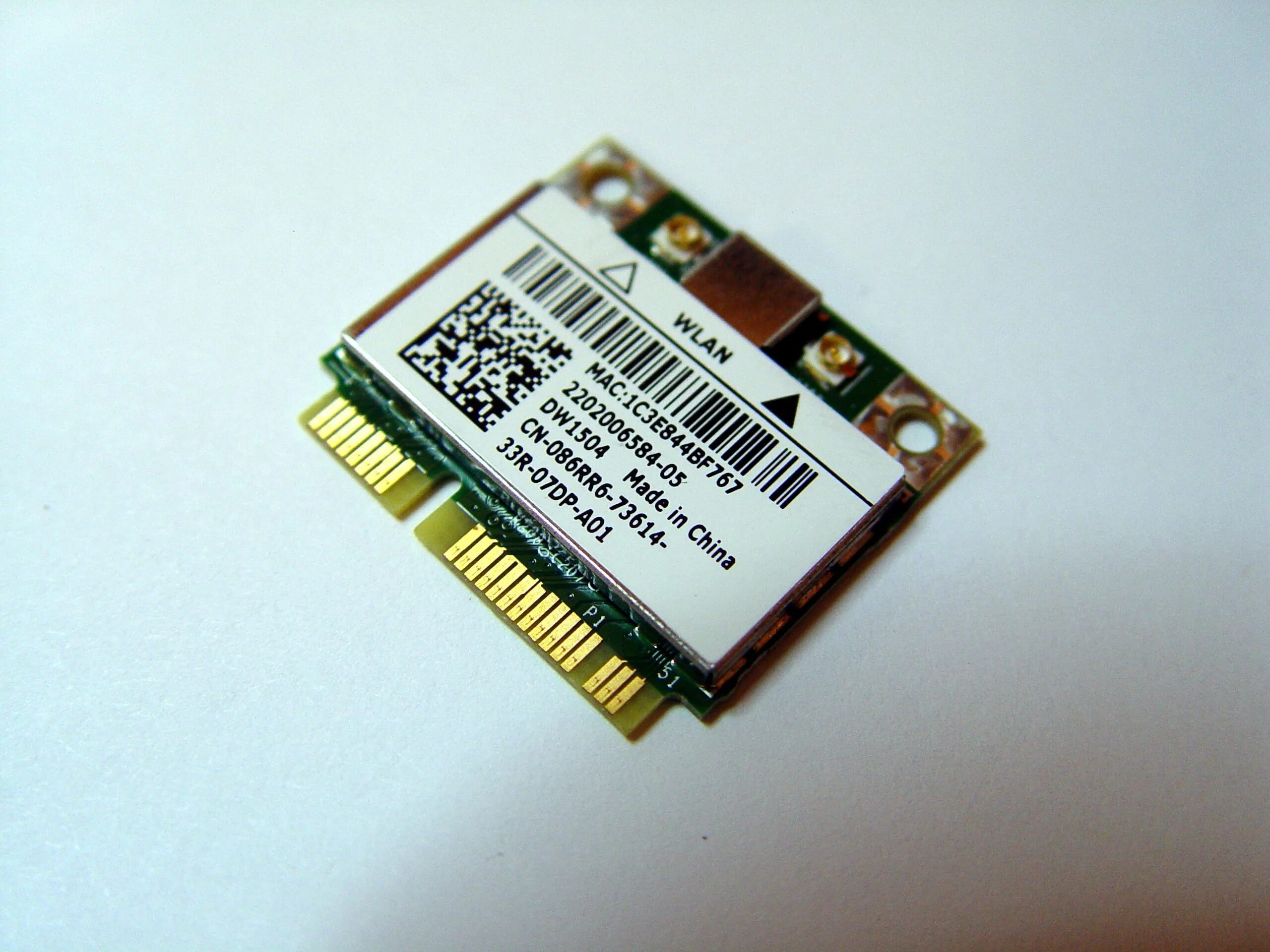 Adapter broadcom 802.11 n