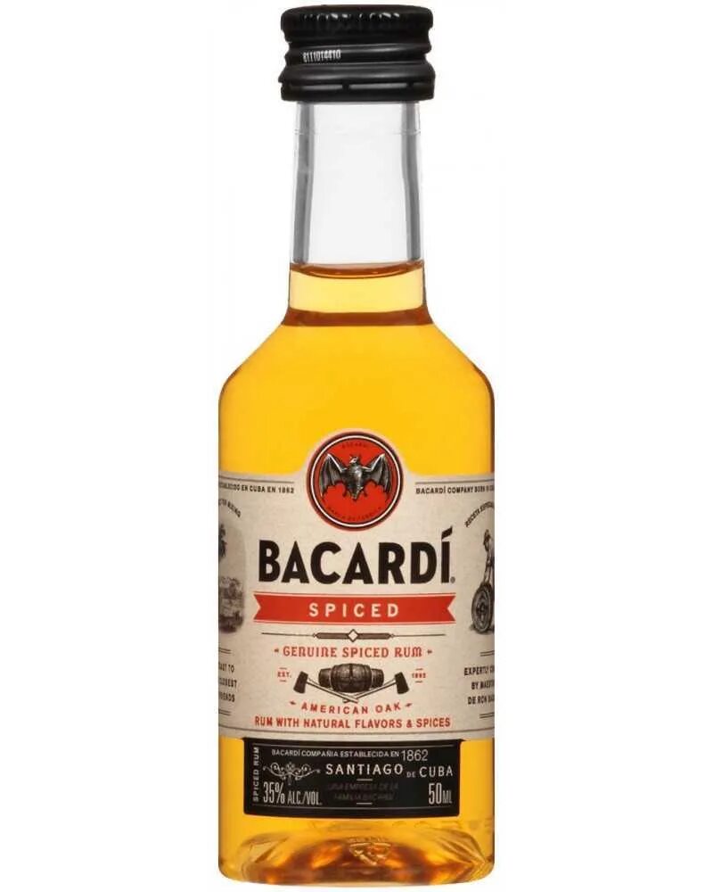 Ром "bacardi" spiced, 1 л. Бакарди фуэго. 7 л. Ром бакарди spiced. Bacardi ром spiced black.