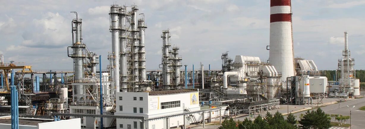 Нпо нижневартовск. Нижневартовское нефтеперерабатывающее объединение. Нпо нижневартовск. Ннпо нижневартовск. Нефтегазовый институт нижневартовск.
