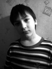 Гарик казань