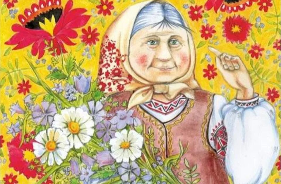 Бабуси музыка
