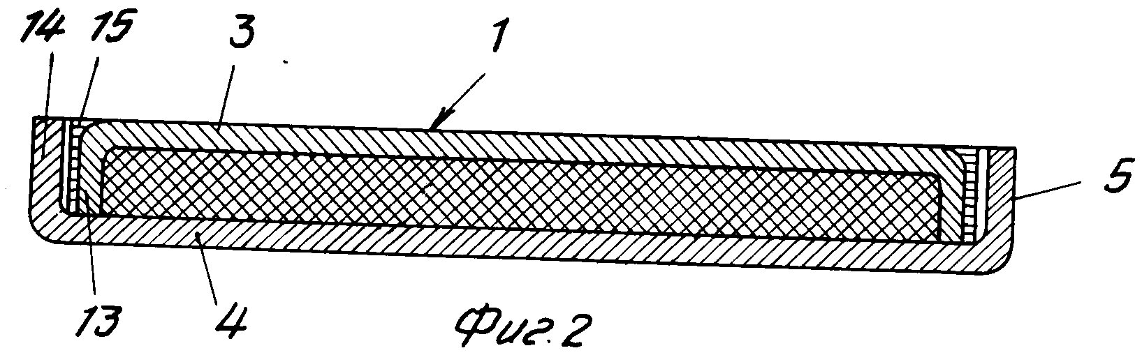 https://avatars.mds.yandex.net/i?id=2fb45565b49cd02d87c8c8ea5c9b43a9-5212153-images-taas-consumers&amp;ref=patents&amp;n=13