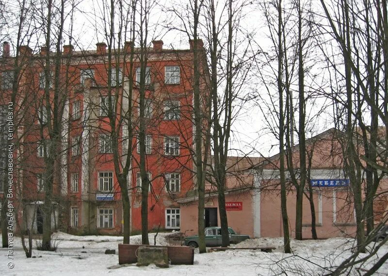 Сергиевский Посад. Улица Александровская (Карла Маркса)