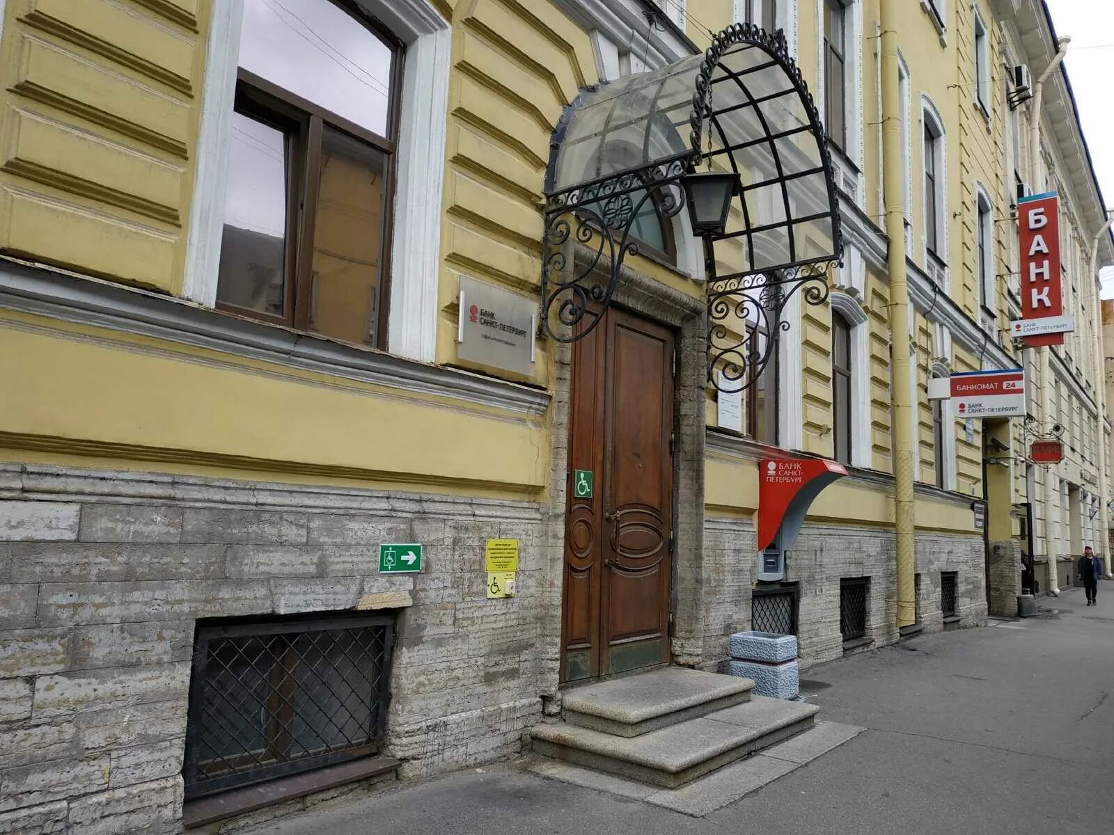 Лермонтовский пр. Римского-корсакова 109-111. Римского-корсакова проспект, 1. Проспект римского-корсакова санкт-петербург. Проспект римского-корсакова 53.