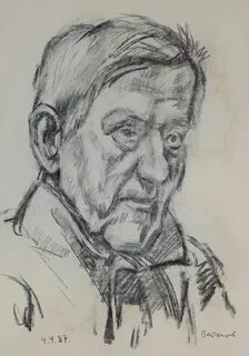 Графика в александрове