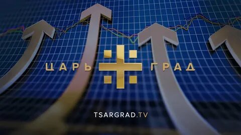 Tzargrad tv