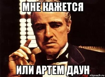 Удали название