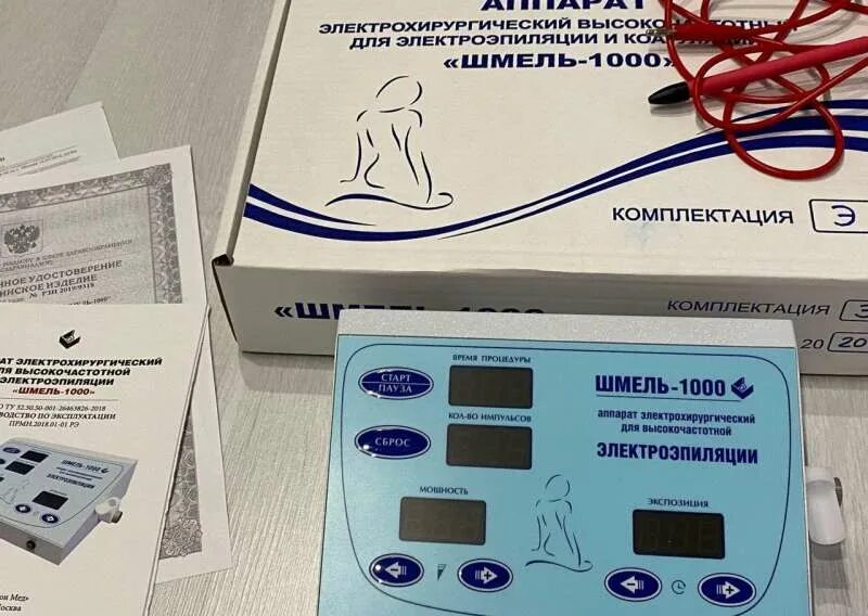 Шмель 1000 электроэпилятор. Электроэпилятор шмель. Шмель аппарат для электроэпиляции. Электроэпилятор шмель. Шмель 1000 электроэпилятор.