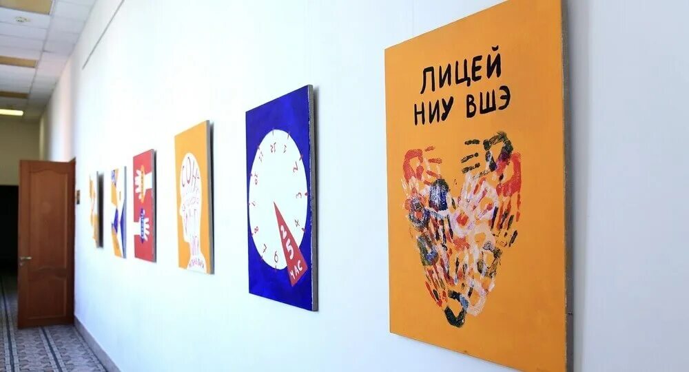 Лицей ниу вшэ солянка 14а. Лицей ниу вшэ. лицей ниу вшэ колобовский переулок. лицей ниу вшэ 8 класс.
