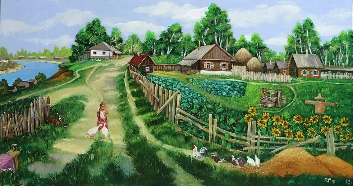 Читать сказку деревня. Сказочная деревня. пейзаж деревни. домик в деревне для детей. деревня рисунок.
