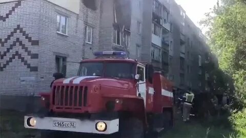 Богородск газ