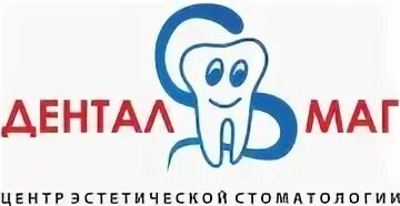 Маг центр