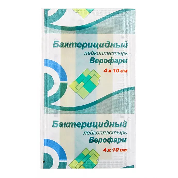 Верофарм лейкопластырь бактерицидный 4х10 см. Верофарм лейкопластырь бактерицидный 6х10 см. Пластырь 4 см. Лейкопластырь бактерицидный 2. Лейкопластырь бактерицидный размером не менее 4 x 10 см.