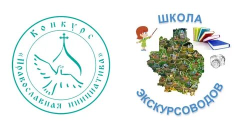 Малый грант