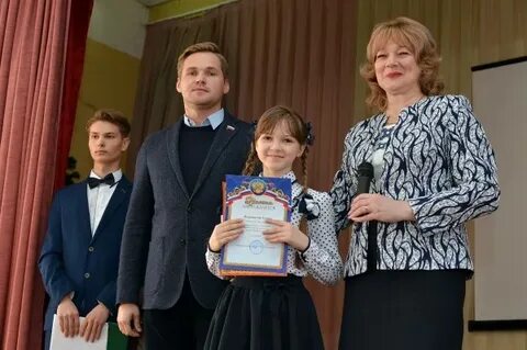 Директора школ орла