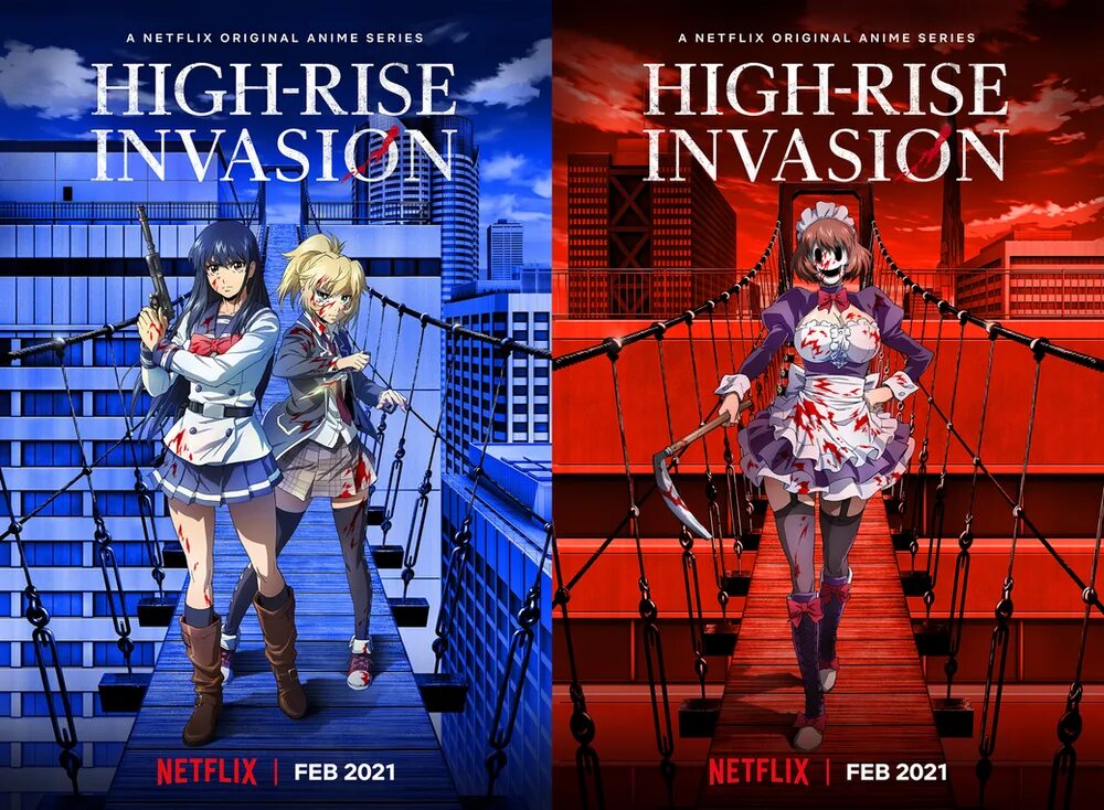 Rise higher. High Rise Invasion. High Rise Invasion Manga. High Rise Invasion аниме романтика. Аниме Нетфликс список.