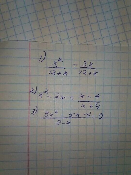 X4-2x3-x2-4x=12. X2-2x/x+4 x-4/x+4. X+1/2-5x/12 3/4. 2x+1/3-4x-x2/12 x2-4/9. 3x2 4x 12 0