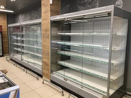 Выносной холод