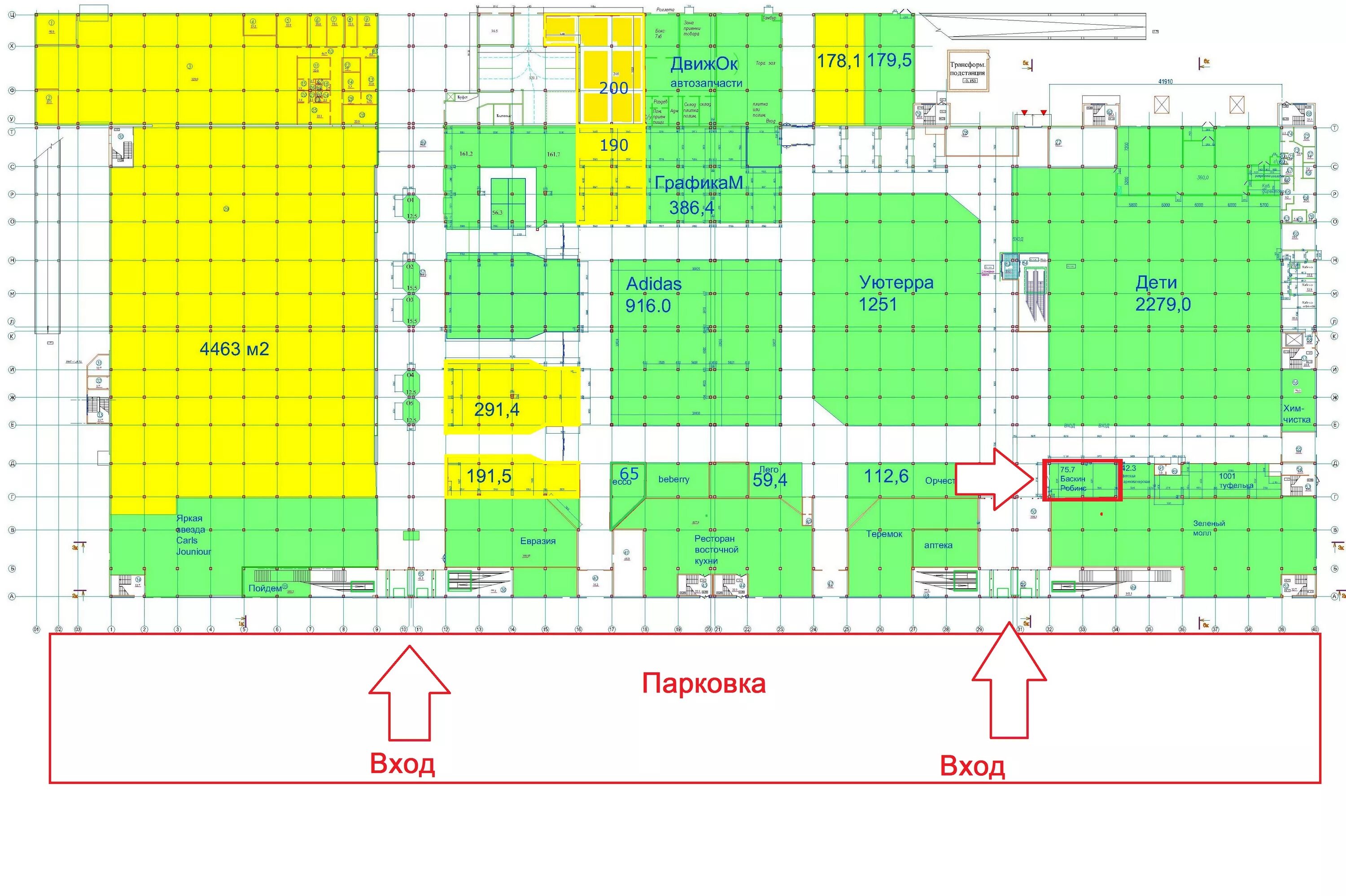 Работа колпино октябрьская 8. Мастер минутка. Работа колпино октябрьская 8. Работа колпино октябрьская 8. Работа колпино октябрьская 8.