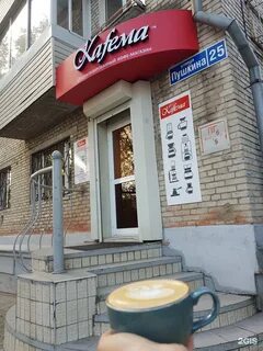 Хабаровск 25