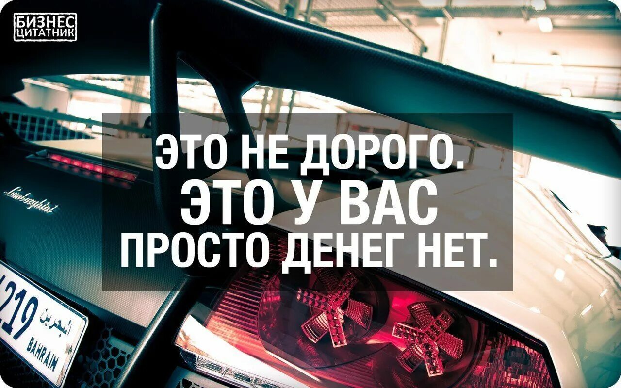 Хочешь продавать больше