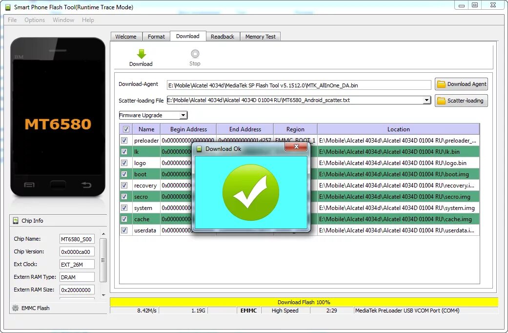 Flashtool 5.2020. Прошивка SP Flash Tool. SP программа. SP Flashtool драйвера. Flash tool программа