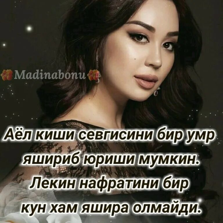 \манга нозаки куна арты. Масаси тогайто. Хару ёсида манга. Кун хам. Ежемесячное сёдзё нозаки-куна микото.